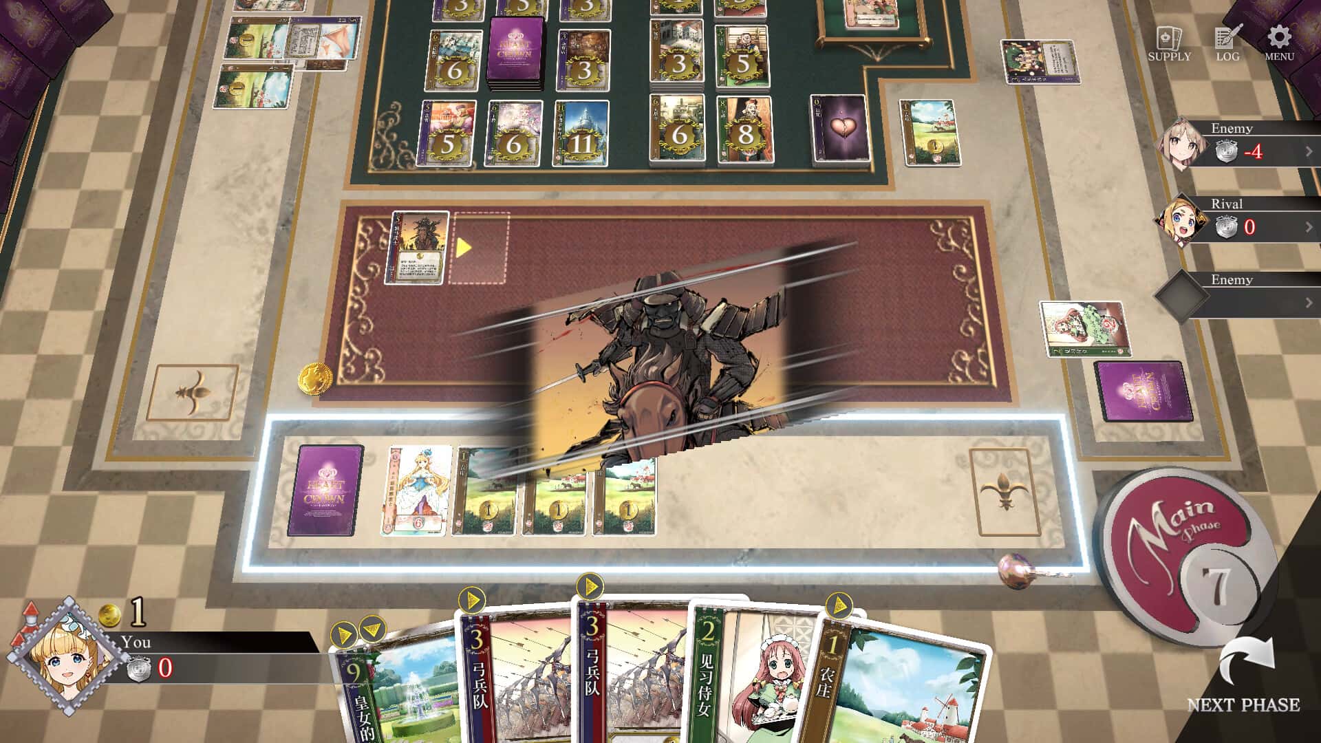 王冠之心 HEART of CROWN Online 全DLC豪华中文版背景