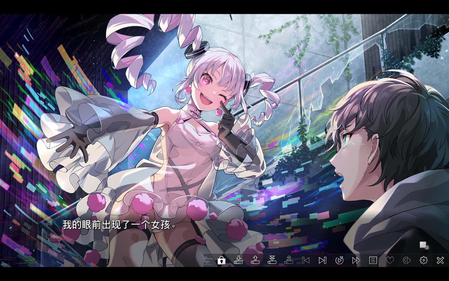 拟女孩：世界尽头 虚拟女友 @ 世界末日 VIRTUAL GIRL WORLD'S END游戏封面