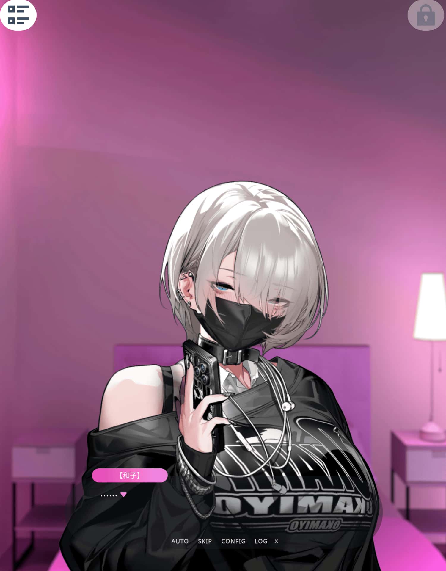 游戏画面1